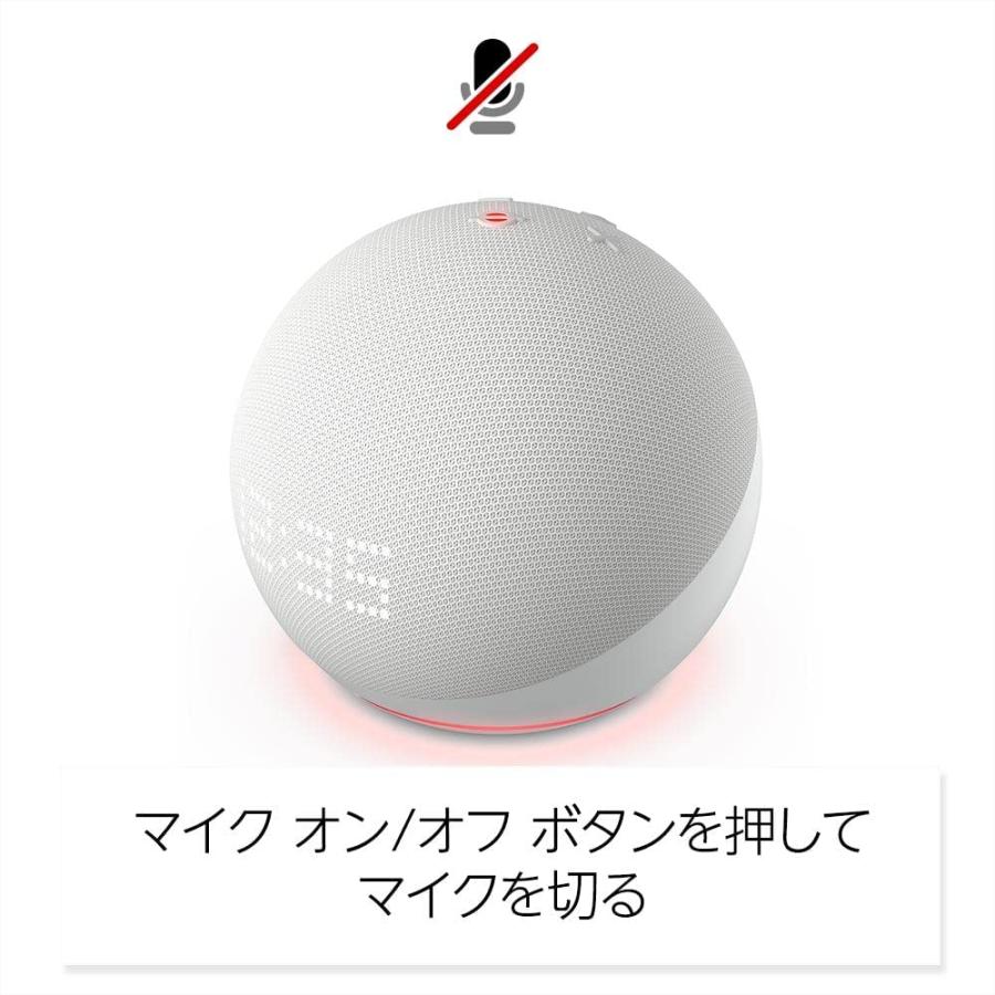 New】Echo Dot with clock (エコードットウィズクロック) 第5世代