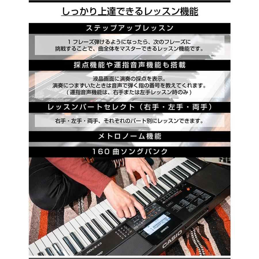 カシオ(CASIO)電子キーボード Casiotone CT-X700 61鍵盤 クオリティの