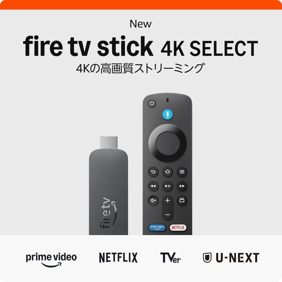 ファイヤーステック 4K セレクト Fire TV Stick Select Amazon 新品