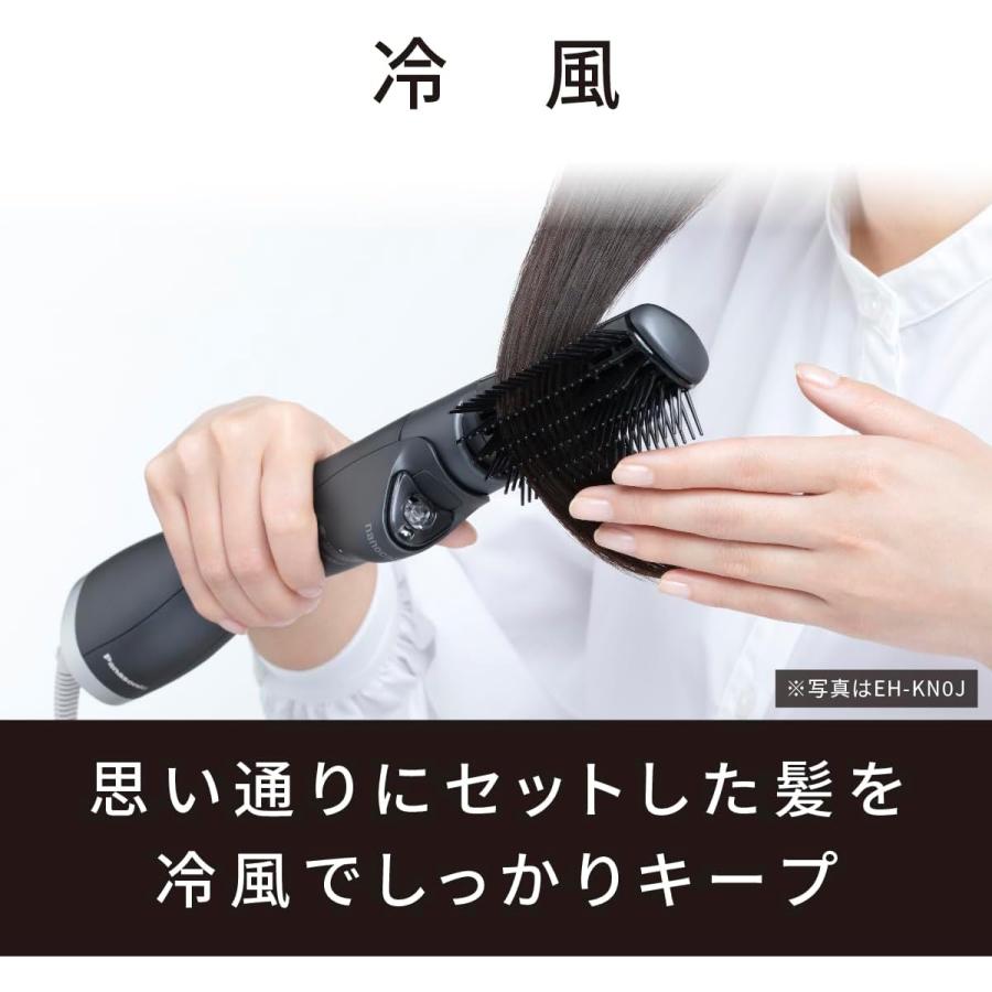 Panasonic（パナソニック） 2023年9月発売モデル くるくるドライヤー