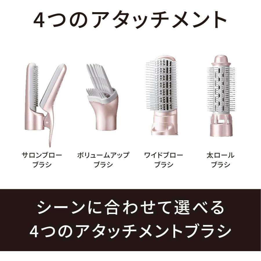 Panasonic（パナソニック） 2023年9月発売モデル くるくるドライヤー