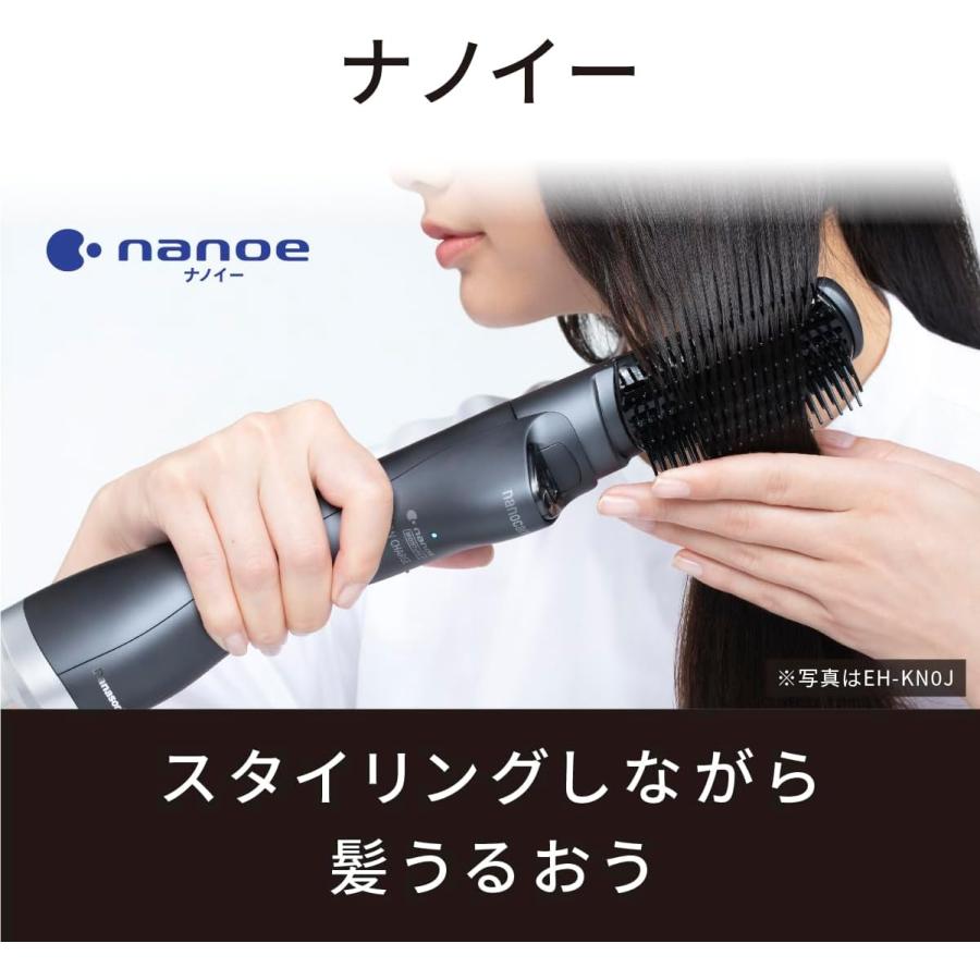 Panasonic（パナソニック） 2023年9月発売モデル くるくるドライヤー