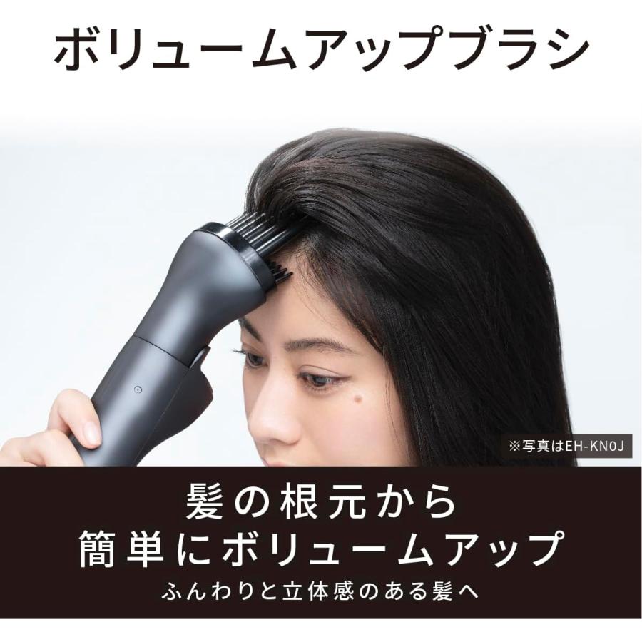 Panasonic（パナソニック） 2023年9月発売モデル くるくるドライヤー