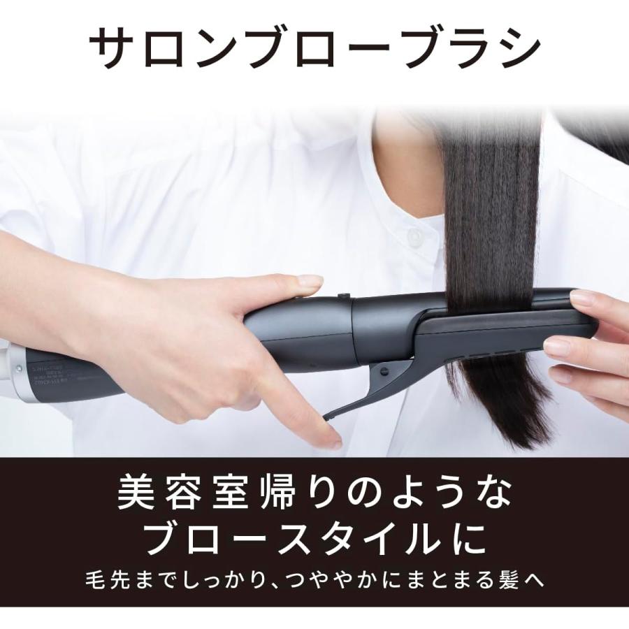 Panasonic（パナソニック） 2023年9月発売モデル くるくるドライヤー