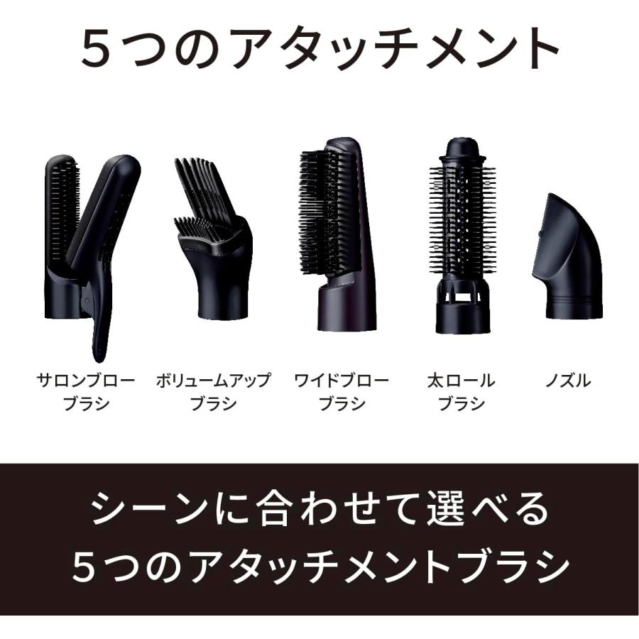 Panasonic（パナソニック） 2023年9月発売モデル くるくるドライヤー