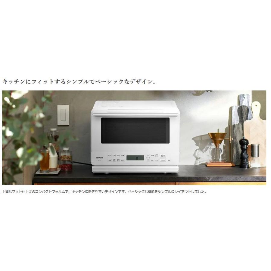 日立（HITACHI） 【クーポン有】日立 オーブンレンジ MRO-F6C-W