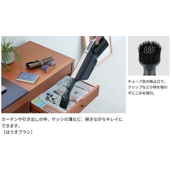 日立（HITACHI） 【クーポン・プレゼント有】紙パック式コードレス