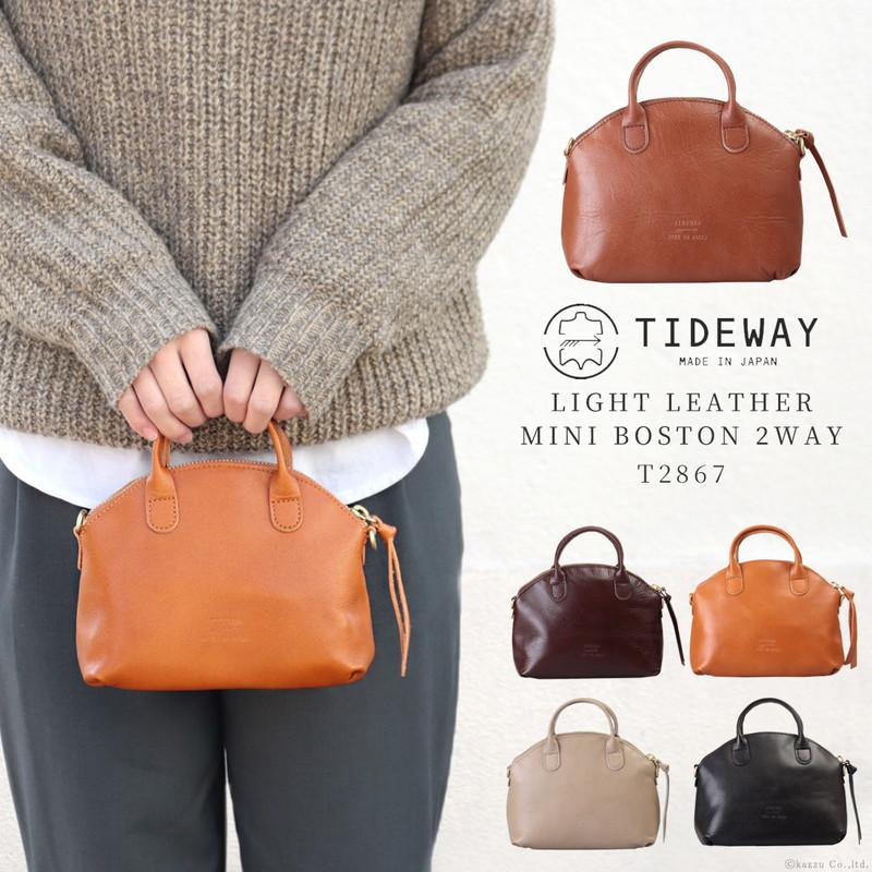 TIDEWAY（タイドウェイ） ハンドバッグ レディース ミニ ボストン