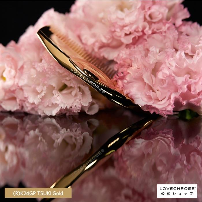 LOVECHROME（ラブクロム） 公式 (R)K24GPツキ ゴールド 美髪コーム