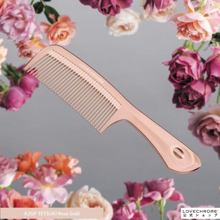 LOVECHROME（ラブクロム） 公式 K24GPテツキ ローズゴールド 美髪