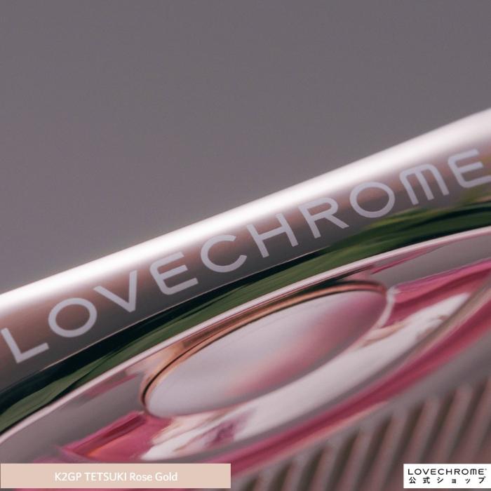 LOVECHROME（ラブクロム） 公式 K24GPツキ ローズゴールド 美髪コーム