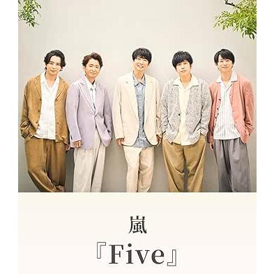 オンライン限定】嵐 five CD＋DVD : la・felice - 通販 - Yahoo