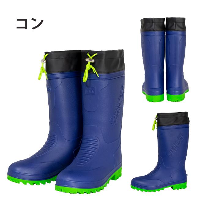 ミツウマ 長靴 レインシューズ MRB-1046 屈曲性50万回クリア 作業