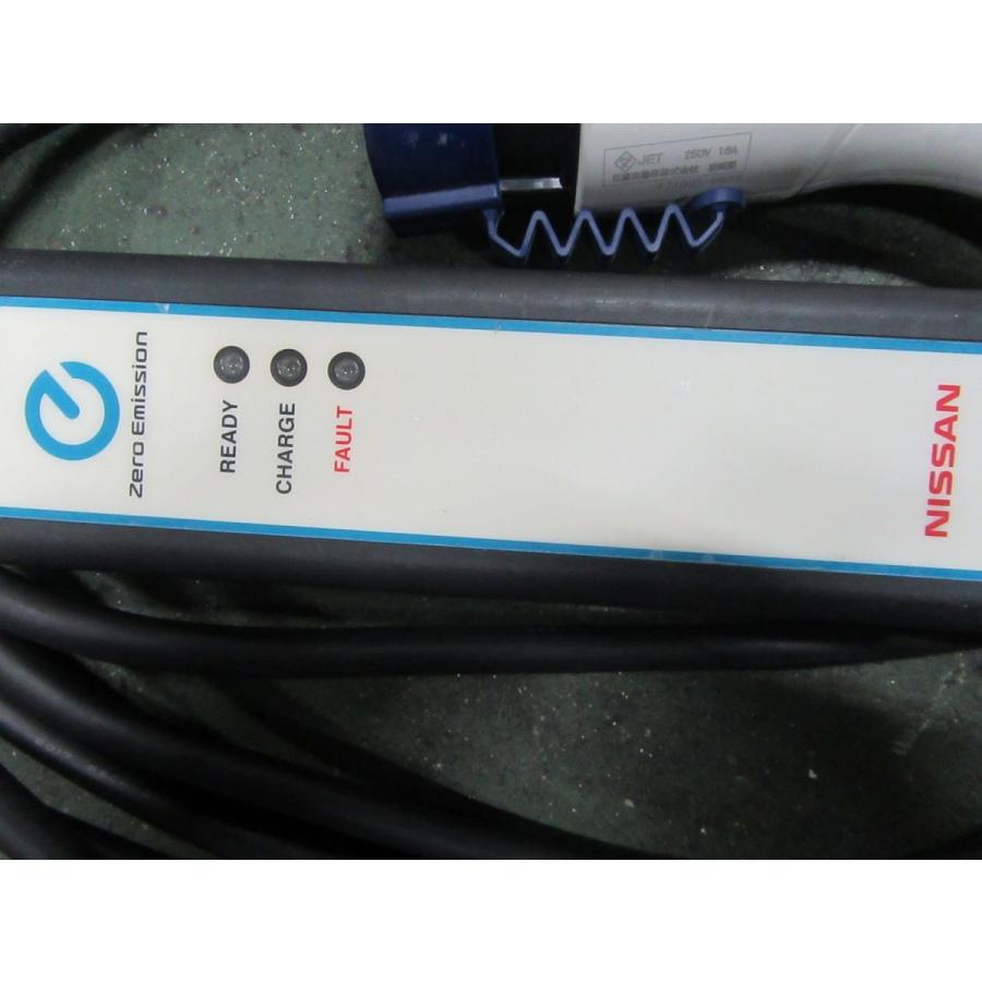日産 リーフ 電気自動車 EV車 等 純正 充電ケーブル 29690-3NK5E 200V