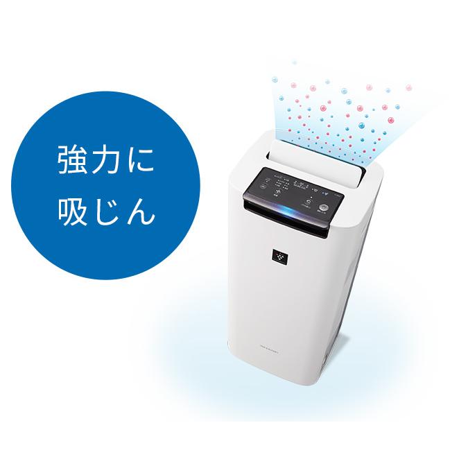 プラズマクラスター 加湿空気清浄機 SHARP 10畳 シャープ KI-RS40 本体