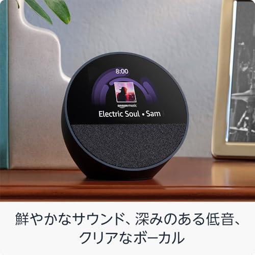 amazon（アマゾン） エコースポット with アレクサ グレーシャー