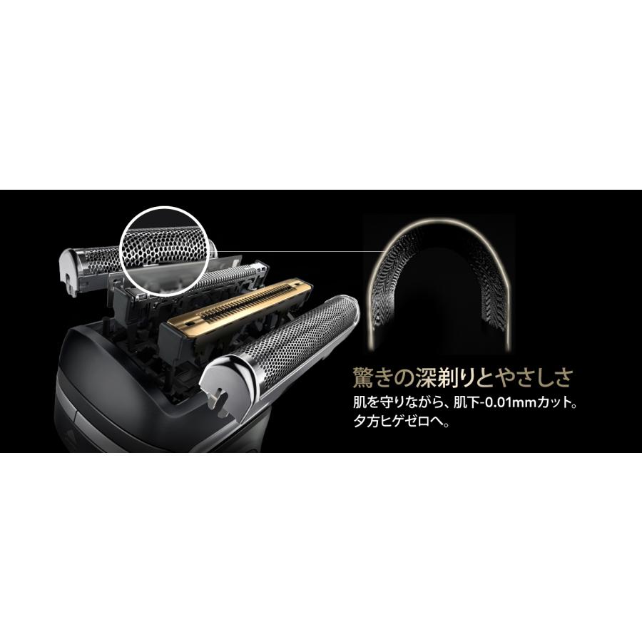 BRAUN Series 9 ブラウン 電気シェーバー シリーズ9 SPORT+ ブラック