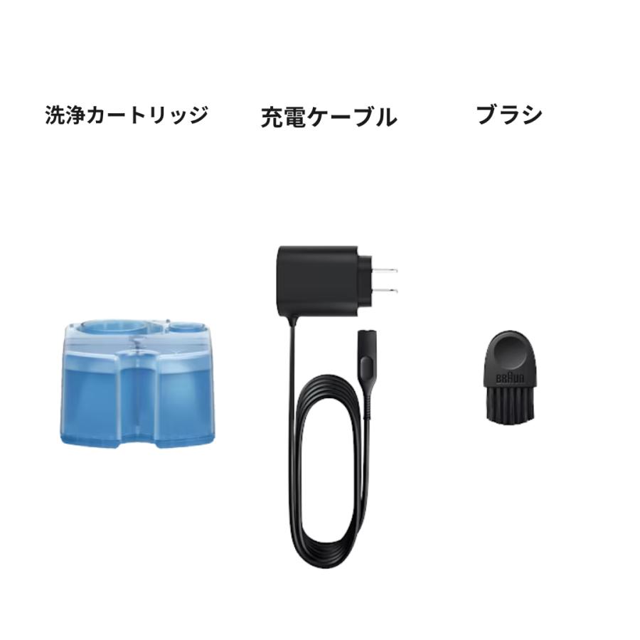 BRAUN Series 9 ブラウン 電気シェーバー シリーズ9 SPORT+ ブラック
