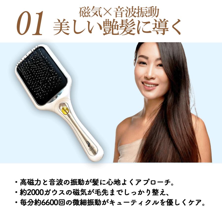 KOIZUMI（コイズミ） KBE-2400/W マイナスイオンリセットブラシ