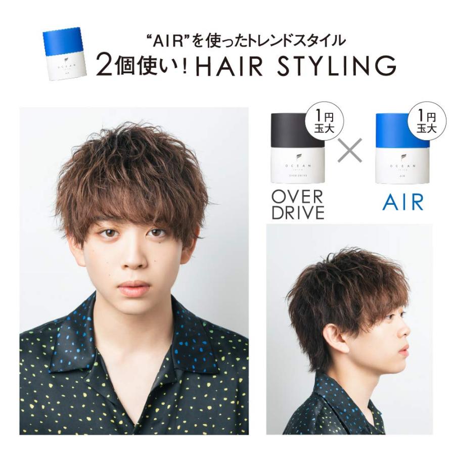 OCEAN TRICO(オーシャントリコ) オーシャントリコ ヘアワックス