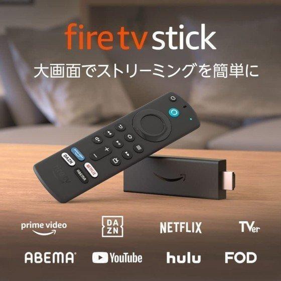 amazon（アマゾン） Fire TV Stick 第3世代 Alexa対応 音声認識