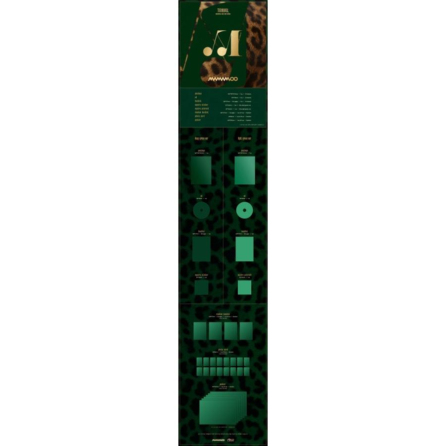 MAMAMOO TRAVEL 10TH MINI ALBUM ママム トラベル 10集 ミニアルバム