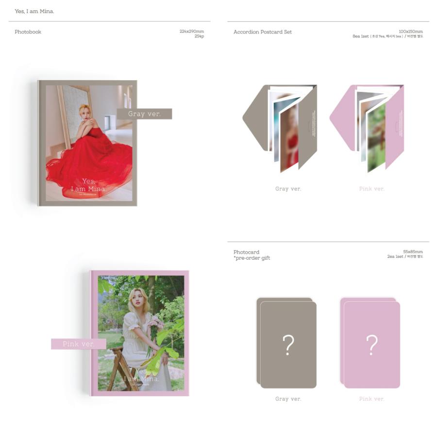 2種セット】TWICE MINA YES I AM 1ST PHOTOBOOK ミナ 写真集【最速配送