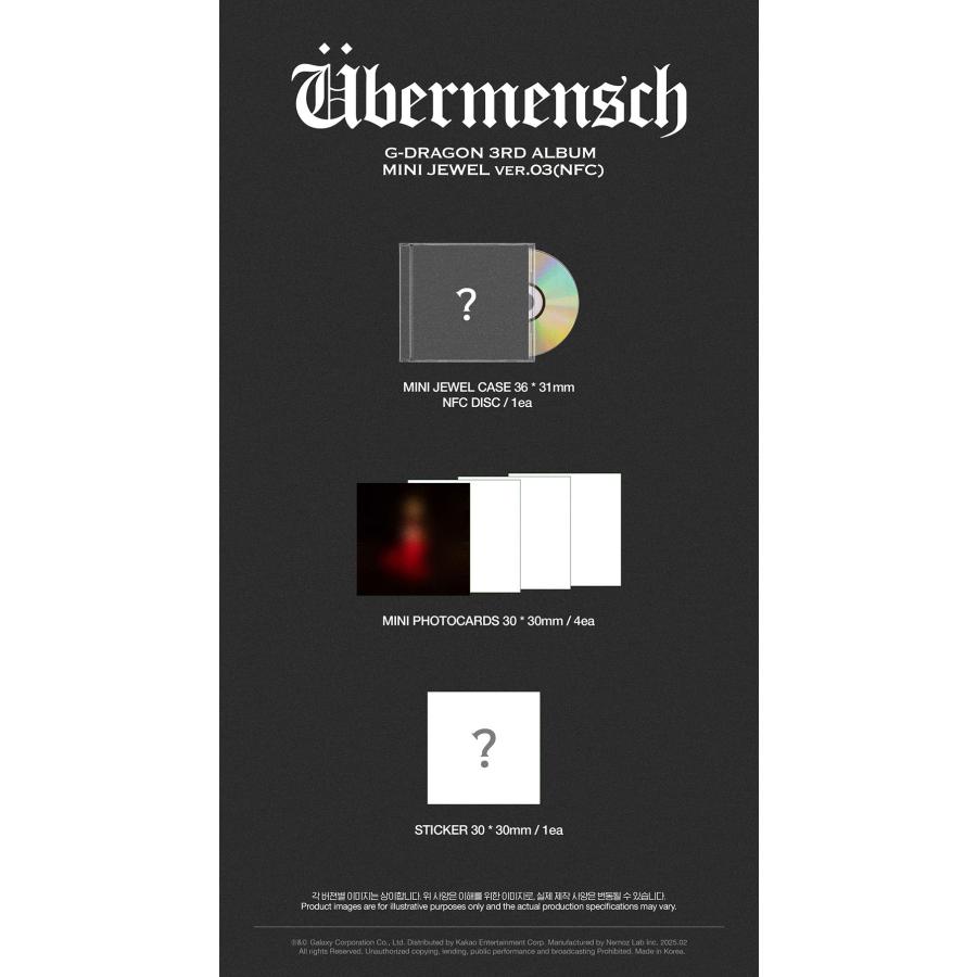 MINI JEWEL CASE VER】【和訳選択】【NFC】G-DRAGON - 3rd Album