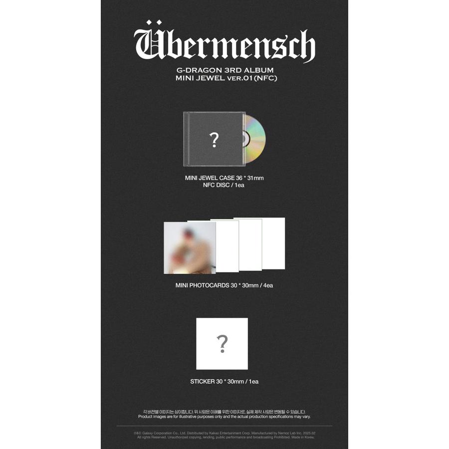 MINI JEWEL CASE VER】【和訳選択】【NFC】G-DRAGON - 3rd Album