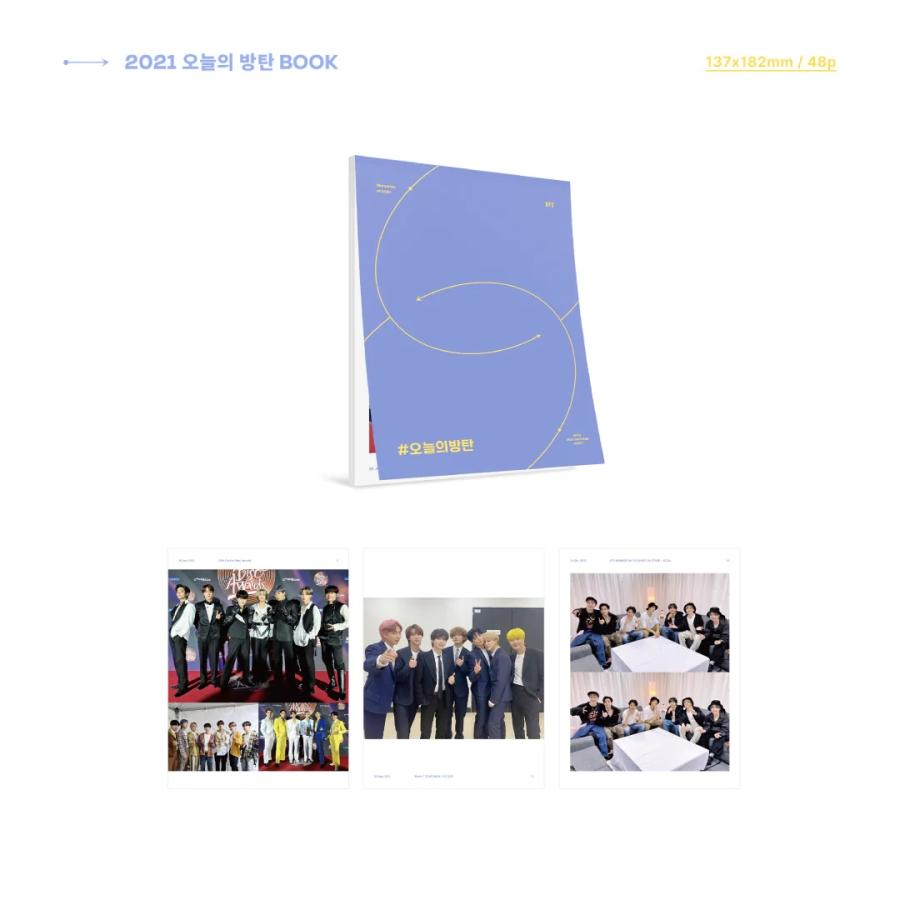 DIGITAL CODE】【日本語字幕付】BTS MEMORIES OF 2021 防弾少年団