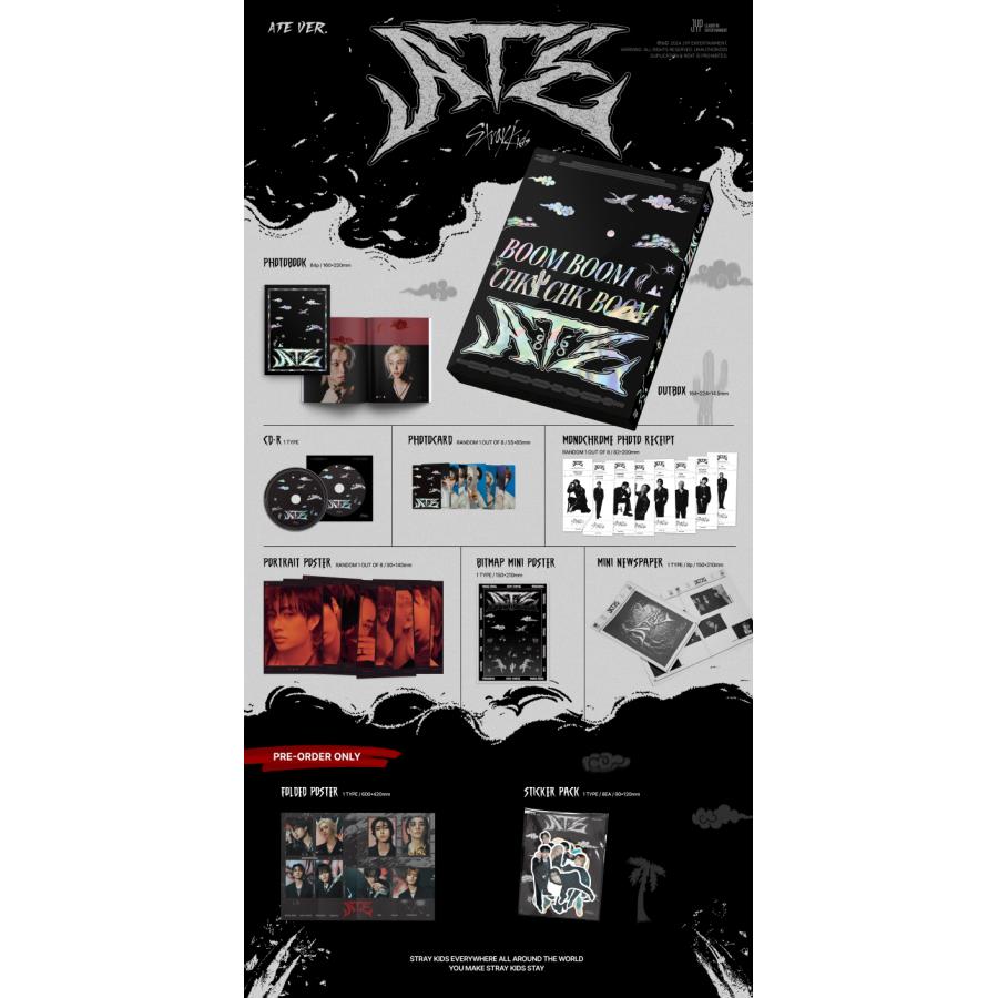 限定盤】【和訳選択】STRAY KIDS - ATE 9TH MINI ALBUM (LIMITED VER