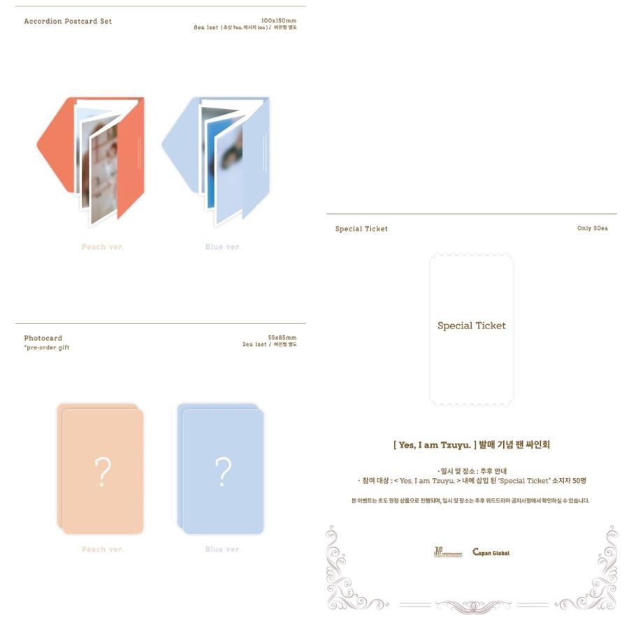 2種セット】TWICE ツウィ YES, I AM TZUYU 1ST PHOTOBOOK 写真集