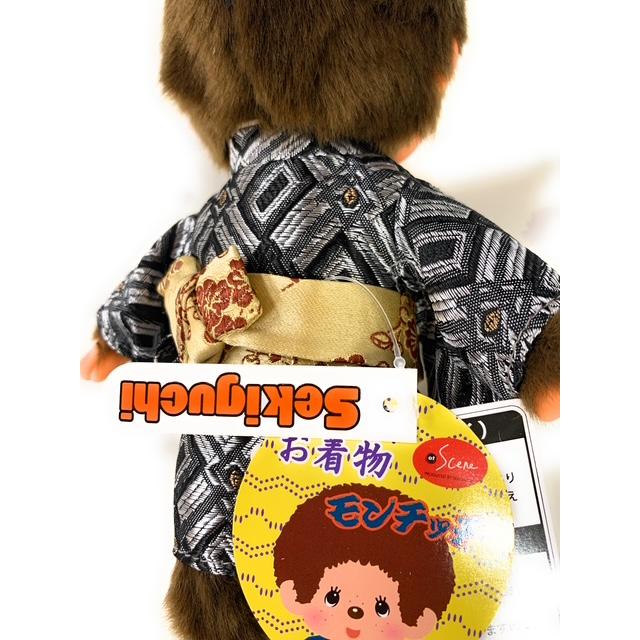 モンチッチ お着物 和装モンチッチぬいぐるみ 各種より選択☆人形の久