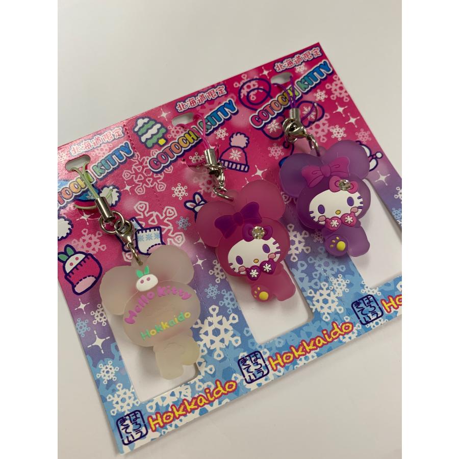 ご当地キティ 北海道限定☆雪うさぎ手袋キティ・ラバーストラップ3色