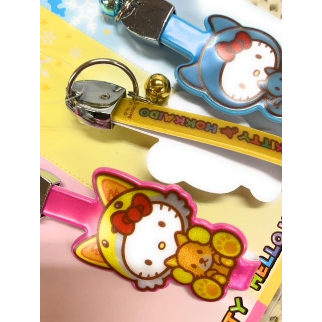 ご当地キティ 北海道限定 抱きっこキティ リフレクターホルダー3種