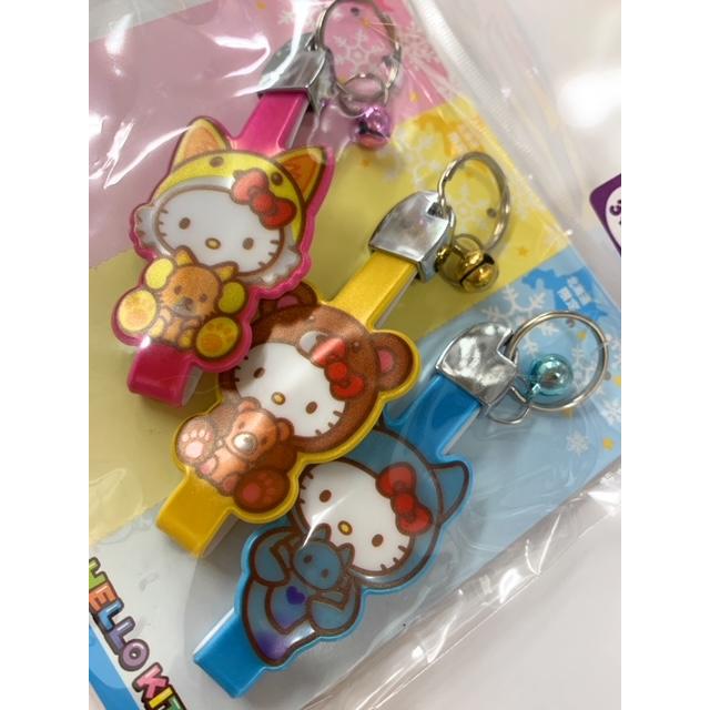 ご当地キティ 北海道限定 抱きっこキティ リフレクターホルダー3種