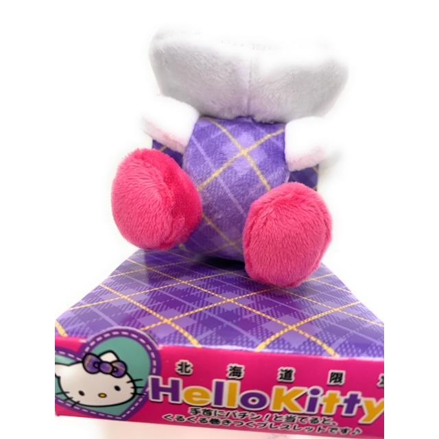 ご当地キティ 北海道限定 くるっと巻きつく ぬいぐるみマスコット