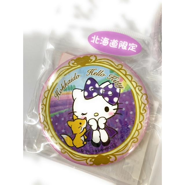 ご当地キティ 北海道限定 可愛い丸缶バッジ 3種より選択 : 北海道