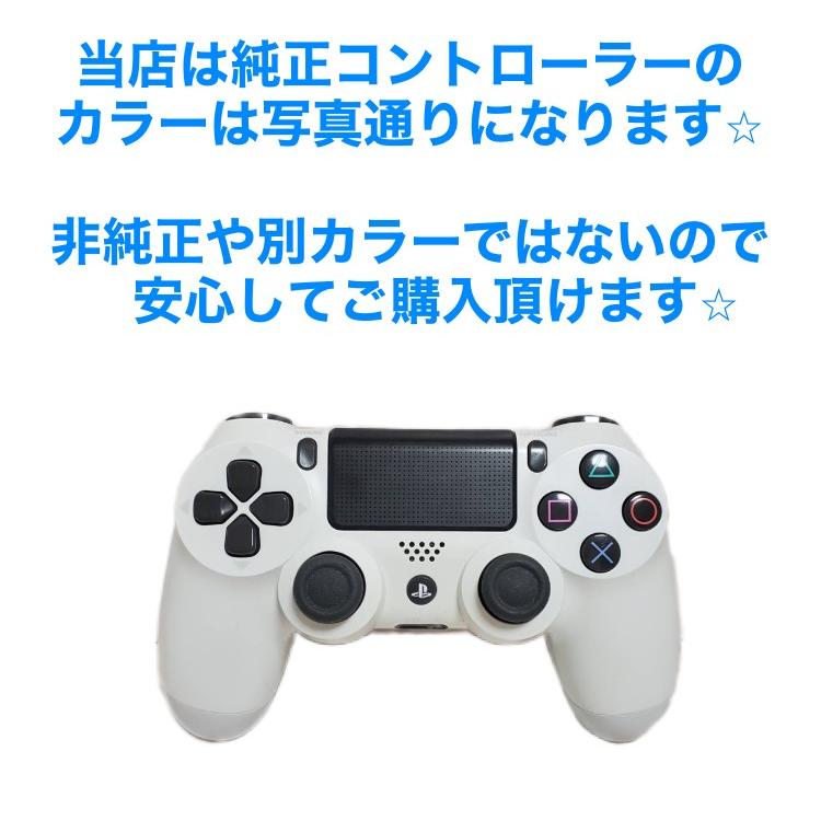 SONY（ソニー） PS4 本体 pro 1TB CUH-7200BB01 7200BB02 選べる2色 完