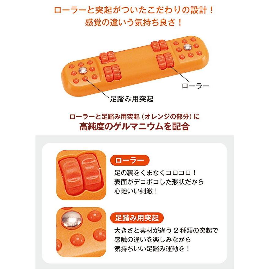 青竹踏み以上の押し心地 足裏をしっかり刺激 突起部にゲルマニウムを