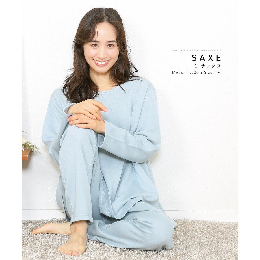 パジャマ レディース 長袖 かわいい ミニ裏毛 スウェット かぶり 上下