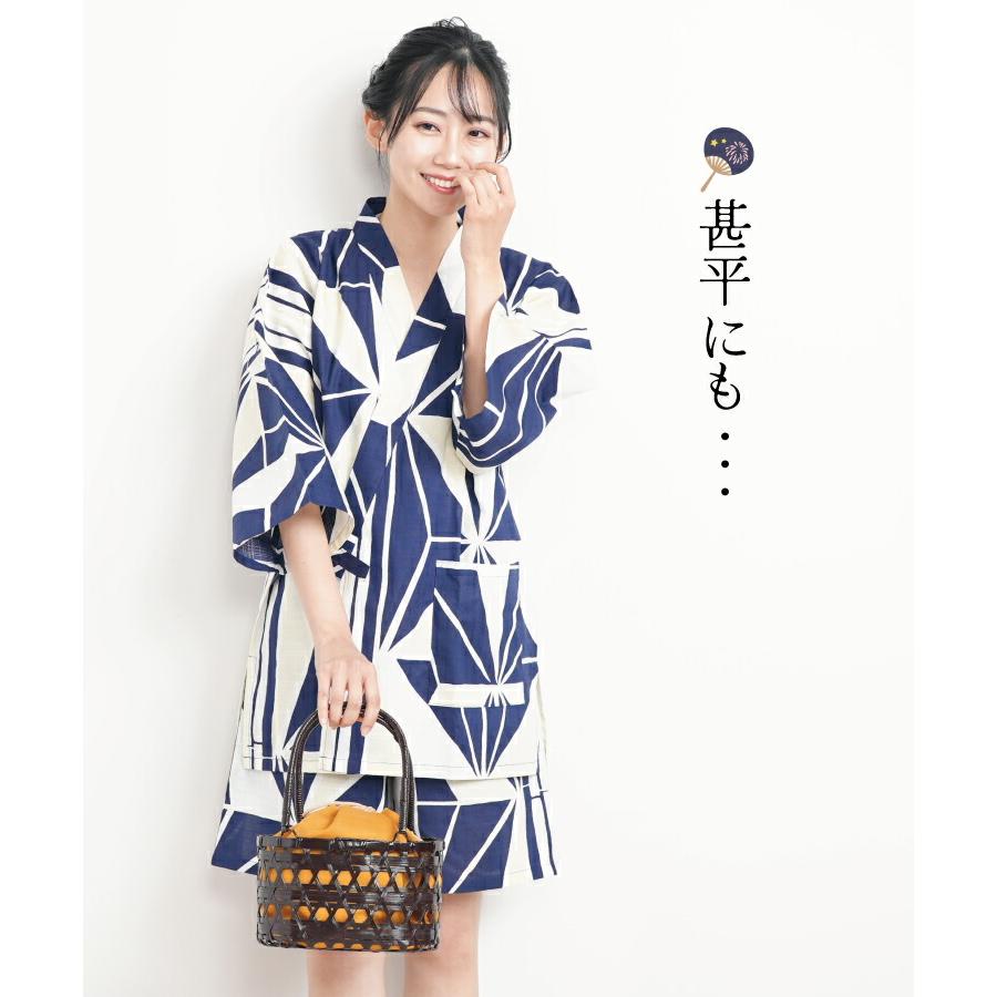 かごバッグ 巾着 和装 丸型 浴衣小物 巾着が取り外せる 竹籠バッグ 竹