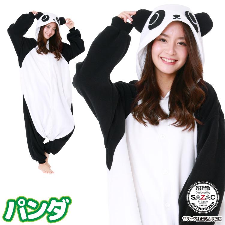 着ぐるみ 大人用 レッサーパンダ ブタ パンダ キツネ アニマル