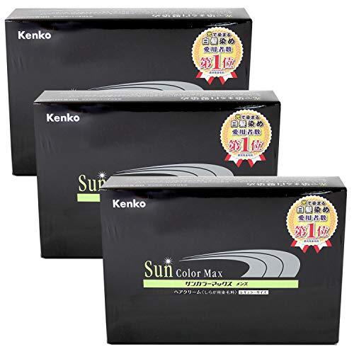 白髪染め サンカラーマックス ブラック 男性用 75g ヘアカラー 3本
