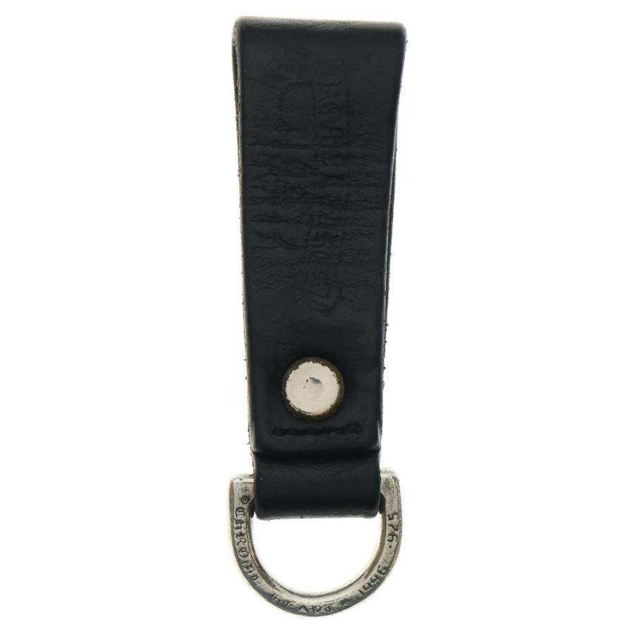 CHROME HEARTS（クロムハーツ） BELT LOOP D RING Dリング スター