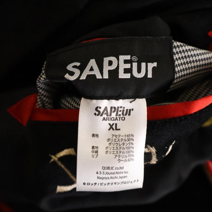SAPEur サプール ×ビックリマン バーシティリバーシブルジャケット