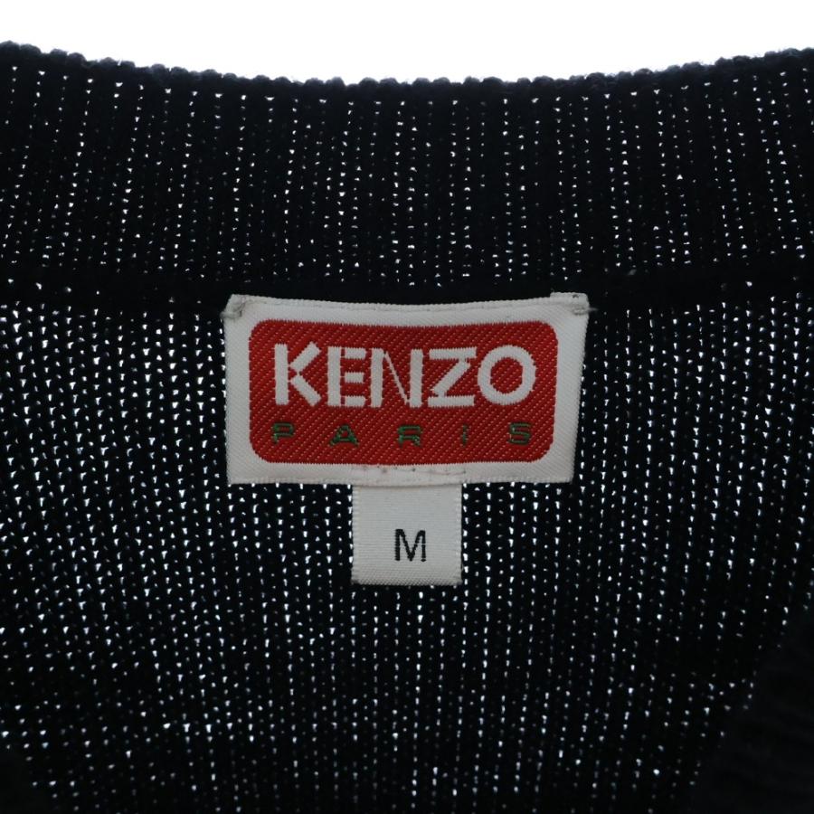 KENZO（ケンゾー） Varsity Tiger Long Sleeve バーシティタイガー