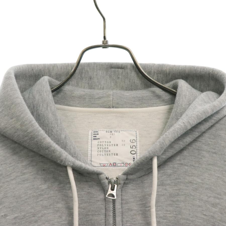 sacai（サカイ） Sponge Sweat x Nylon Twill Hoodie SCM-056 スポンジ