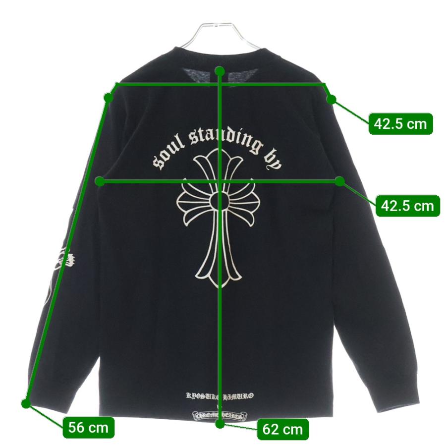 CHROME HEARTS（クロムハーツ） OLD ×KYOSUKE HIMURO L/S Tee 氷室京介