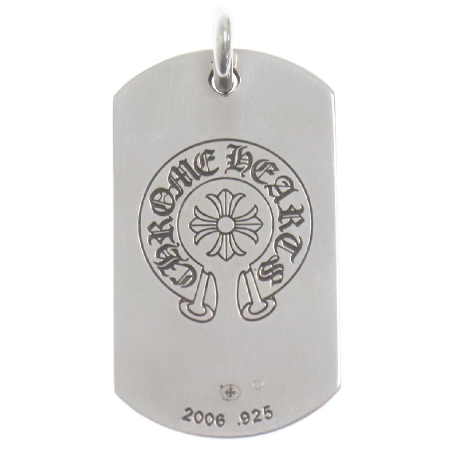 CHROME HEARTS（クロムハーツ） D/TAG LRG パリ限定 ラージ ドッグタグ
